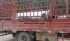 LSH0.5-0.7-AII燃煤立式蒸汽鍋爐裝車發(fā)貨