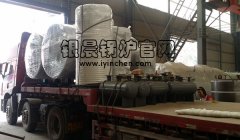 大批燃?xì)鉄崴仩t裝車發(fā)貨