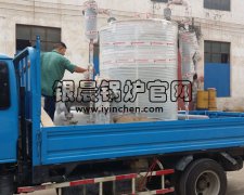 亳州LSS0.5-1.0-Q貫流燃氣蒸汽鍋爐