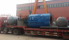 廣西南寧120萬大卡生物質(zhì)導(dǎo)熱油爐發(fā)貨