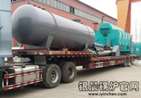 新疆DZL2-1.25-T生物質(zhì)蒸汽鍋爐發(fā)貨