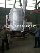 LSS2-1.0-Q型立式貫流式燃?xì)庹羝仩t發(fā)貨