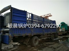 WNS2-1.25-Q型臥式燃氣蒸汽鍋爐發(fā)貨