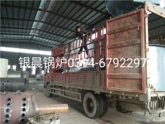 60萬大卡生物質(zhì)導熱油爐發(fā)貨