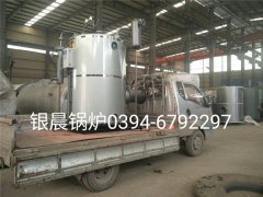 DZH4-1.25-T型4噸生物質(zhì)蒸汽鍋爐發(fā)貨