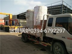 2臺30萬大卡燃?xì)鉄崴仩t發(fā)貨