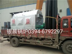 DZH1-1.0-T型1噸生物質(zhì)蒸汽鍋爐發(fā)貨
