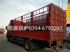 60萬大卡燃?xì)鈱?dǎo)熱油爐發(fā)貨