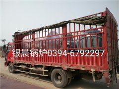 60萬大卡燃?xì)鈱?dǎo)熱油爐發(fā)貨