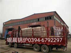 WNS2-1.25-Q型2噸燃氣蒸汽鍋爐和貫流式燃氣蒸汽鍋爐發(fā)貨