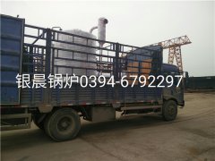 LSS2-1.0-Q型2噸貫流式燃氣蒸汽鍋爐發(fā)貨