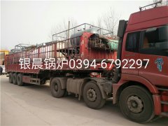 40萬大卡燃氣導(dǎo)熱油爐發(fā)貨