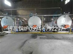 3臺WNS2-1.25-Q型2噸燃氣蒸汽鍋爐安裝現(xiàn)場