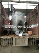 LSS1-1.0-Q型1噸貫流式燃氣蒸汽鍋爐發(fā)貨