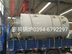 WNS1-1.0-Q型1噸燃氣蒸汽鍋爐發(fā)貨