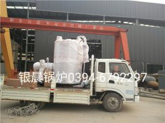 LSS2-1.0-Q型2噸貫流式燃氣蒸汽鍋爐發(fā)貨