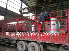 WNS0.5-1.0-Q型2噸燃氣蒸汽鍋爐和貫流式燃氣蒸汽鍋爐發(fā)貨