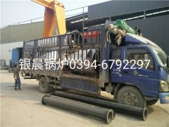 3臺(tái)LSH0.5-0.7-T型立式生物質(zhì)蒸汽鍋爐發(fā)貨