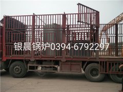 30萬大卡生物質(zhì)導(dǎo)熱油爐發(fā)貨