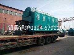 DZL4-1.25-T型4噸鏈條式生物質(zhì)蒸汽鍋爐發(fā)貨