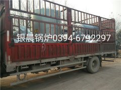 40萬大卡生物質導熱油爐發(fā)貨