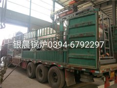 40萬(wàn)大卡燃?xì)鈱?dǎo)熱油爐整裝出廠