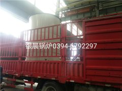 60萬(wàn)大卡生物質(zhì)導(dǎo)熱油爐發(fā)貨