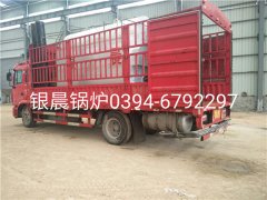 DZH1-1.0-T型1噸生物質蒸汽鍋爐發(fā)貨