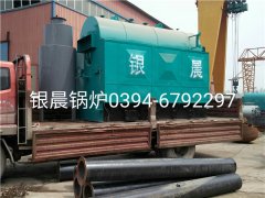 DZH1-1.0-T型1噸生物質蒸汽鍋爐發(fā)貨