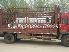 LSH0.5-0.7-T型立式生物質蒸汽鍋爐發(fā)貨