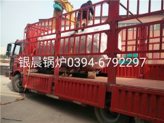 WNS1-1.0-Q型1噸燃氣蒸汽鍋爐發(fā)貨