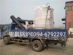 LSS2-1.0-Q型2噸貫流式燃氣蒸汽鍋爐發(fā)貨