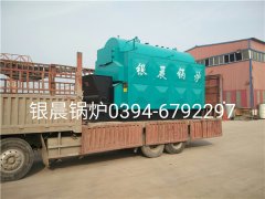 DZL2-1.25-T型2噸鏈條式生物質蒸汽鍋爐發(fā)貨