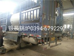 LSH0.7-0.7-T型0.7噸立式生物質蒸汽鍋爐發(fā)貨