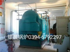 DZH1-1.0-T型1噸生物質蒸汽鍋爐和10萬大卡生物質導熱油爐安裝現(xiàn)場