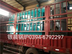 DZH1-1.0-T型1噸生物質蒸汽鍋爐發(fā)貨