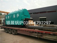 DZL4-1.25-T型4噸鏈條式生物質(zhì)蒸汽鍋爐發(fā)貨