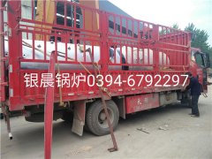 WNS0.5-1.0-Q型0.5T燃?xì)庹羝仩t和LSH0.7-0.7-T型生物質(zhì)蒸汽鍋爐發(fā)貨