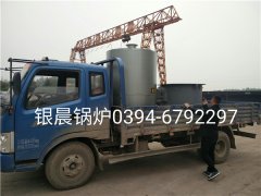 40萬大卡生物質(zhì)導(dǎo)油爐發(fā)貨