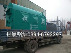 DZH1-1.0-T型1噸生物質蒸汽鍋爐發(fā)貨