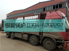 120萬大卡燃?xì)鈱?dǎo)熱油爐發(fā)貨