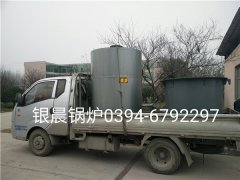 30萬(wàn)大卡生物質(zhì)導(dǎo)熱油爐發(fā)貨