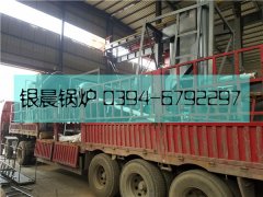 40萬大卡生物質(zhì)導(dǎo)油爐整裝出廠