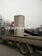 30萬(wàn)大卡燃?xì)鉄崴仩t發(fā)貨