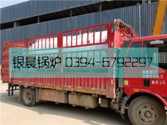 WNS2-1.25-Q型2噸燃?xì)庹羝仩t發(fā)貨