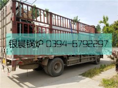 WNS2-1.25-Q型2噸燃?xì)庹羝仩t發(fā)貨