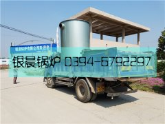 60萬大卡生物質(zhì)導(dǎo)油爐發(fā)貨