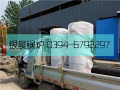 2臺10萬大卡燃氣熱水鍋爐發(fā)貨