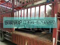 WNS0.3-0.7-Q型0.3噸燃氣蒸汽鍋爐發(fā)貨