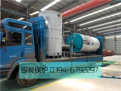 LSS4-1.6-Q型4噸貫流式燃氣蒸汽鍋爐和WNS2-1.25-Q型燃氣蒸汽鍋爐裝車